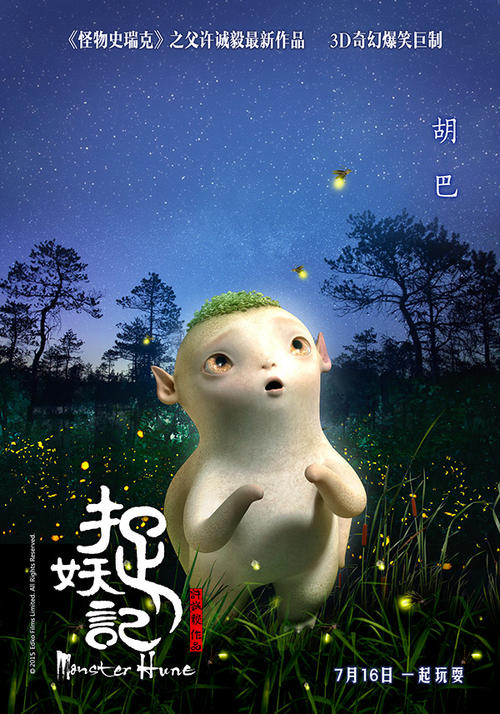 中专毕业证参加高考